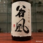 日本料理 TOBIUME - 墨廼江 純米大吟醸 谷風