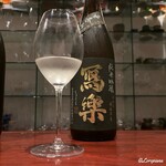 日本料理 TOBIUME - 冩樂 純米吟醸 東条山田錦