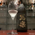 日本料理 TOBIUME - 冩樂 純米吟醸 吉川山田錦