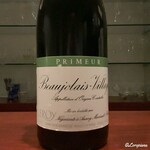 日本料理 TOBIUME - Beaujolais Villages Primeur