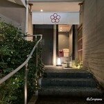 日本料理 TOBIUME - 日本料理 TOBIUME 外観