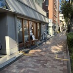 らぁめん ご恩 - 