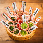 串とメシにはサケキタル - 