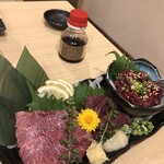 九蔵 - 