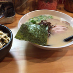 Hakata Ramen Kazu - 