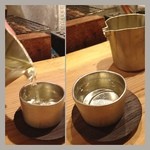 小料理 鈴木 - 山梨の山賢 フルーティでやばいもん(๑◡๑)