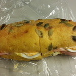 パン工房 ブランジェリーケン - ｶﾎﾞﾁｬｻﾗﾀﾞのｶｽｸﾙｰﾄ♪