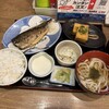 磯丸水産 名駅柳橋店