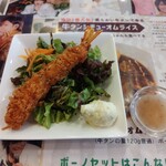 バンズ キッチン - ボーノセットのミニサラダとエビフライ