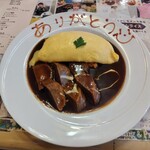 バンズ キッチン - 元祖牛タンシチューオムライス ボーノセット(4150円)