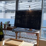 ブラインドドンキー - 