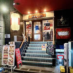 山屋キッチン - 