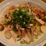 ナードランド - 