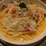 ナードランド - 