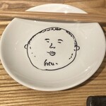 居酒屋ひでじろう - 