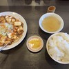 チャイナ飯店
