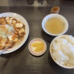 チャイナ飯店 - 