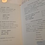 BVLGARI GINZA DOLCI - 