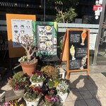 カフェ マリエ - 