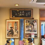 夫婦善哉 - 映画や舞台にもなっています♪