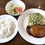 ピクルス - Aセット：イタリアンハンバーグ＆バジリコパスタ、ライス、サラダ、ドリンク付き