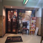 まさらダイニング - 外観①(入口)