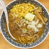 ラーメン ろくでなし 宗像店