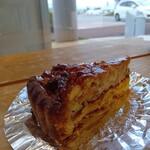 ナカクニ - タルト・オ・ノア