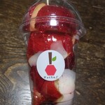 びっくりんご 新小岩店 - プレーンりんご飴(680円)