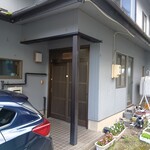 ナカクニ - 外観