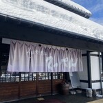 そば処 春来てっぺん - 