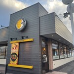 CoCo壱番屋 - 