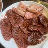 焼肉 スタミナ苑