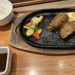 いしがまやハンバーグ イオン浦和美園店 - 