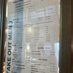 DE FRITES STAAN HARAJUKU - 