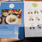 長野県 長寿食堂 - 