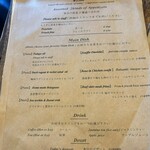 ビストロ チック - 