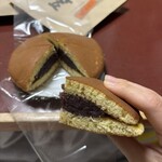 菓匠 千壽庵吉宗 奈良総本店 - 