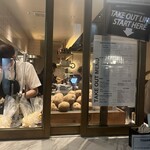 DE FRITES STAAN HARAJUKU - 