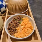 WAgyu 鬼く - 