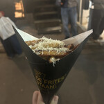 DE FRITES STAAN HARAJUKU - 