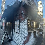 ビストロ チック - 