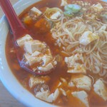 喜来福 - ラー油の膜