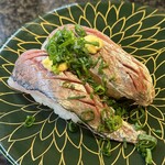 伊豆の回転寿司 花まる銀彩 - 