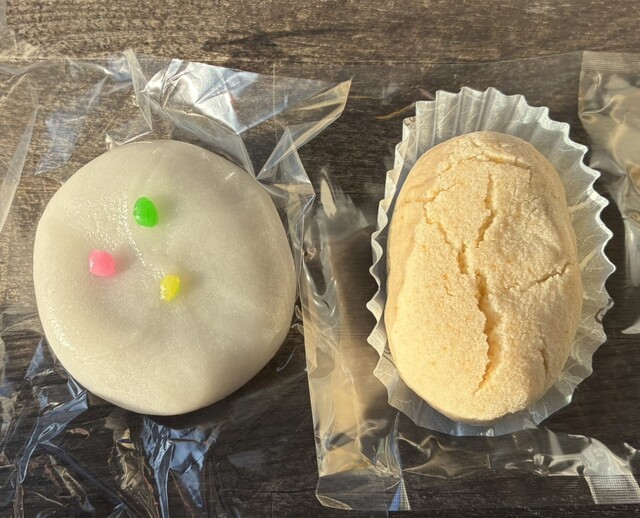 志ら玉屋 （しらたまや 前田屋製菓） - 関/和菓子 | 食べログ