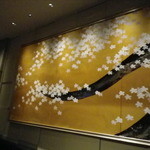 THE SAKURA DINING　TOKYO - 