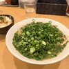 ラーメンまるイ 十二番丁店