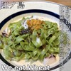 We eat Wheat 鵠沼海岸