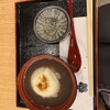 茶房いせはん