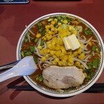 丸源ラーメン - 味噌バターコーンラーメン＋茹で野菜